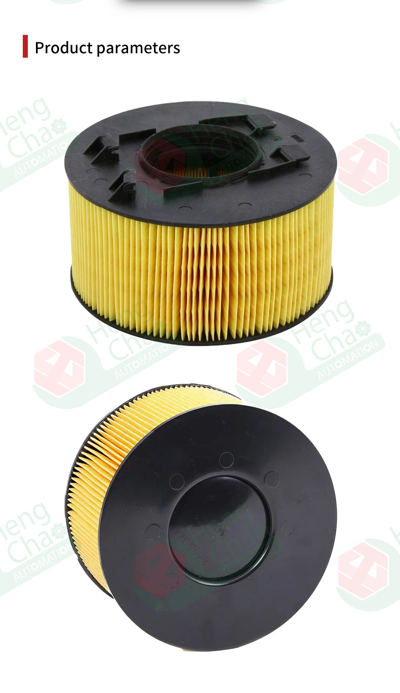 Maximize Efficiency 95-99% With Filter Elements OEM 13717503141 13717509544 For Auto