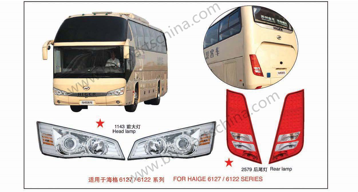 Higer Bus Rear Lamp Bus Parts Tail Lamp for KLQ6885