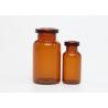Buy cheap Neutral Borosilicate Glass Bottle from wholesalers