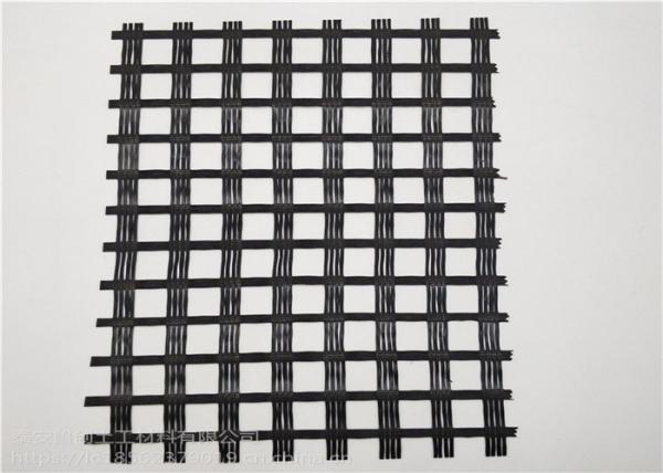Quality Repair Damaged Glass Fiber Geogrid for sale