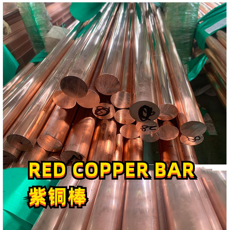 ASTM B280 99.9% Red Copper Water Pipe C11000 Size 9.5 mm 29swg 16mm 24swg Air Heat Exchanger for Condenser