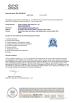 Hunan Jinzheng Technology Co., Ltd Certifications