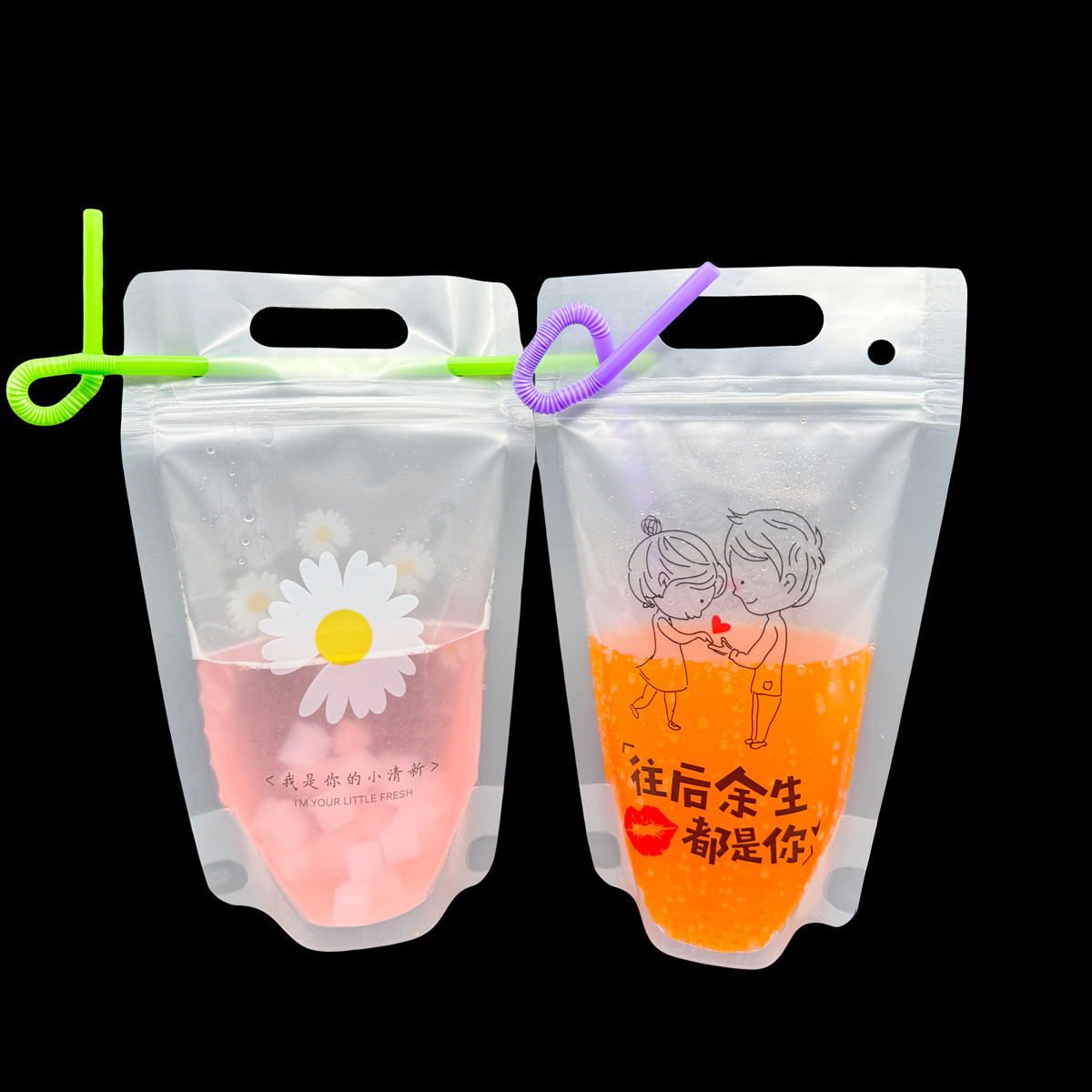 Custom Design Party Personalized Drink Bag Stand Up Drink Pouches For Alcohol Juice Iced Smoothies Drinking