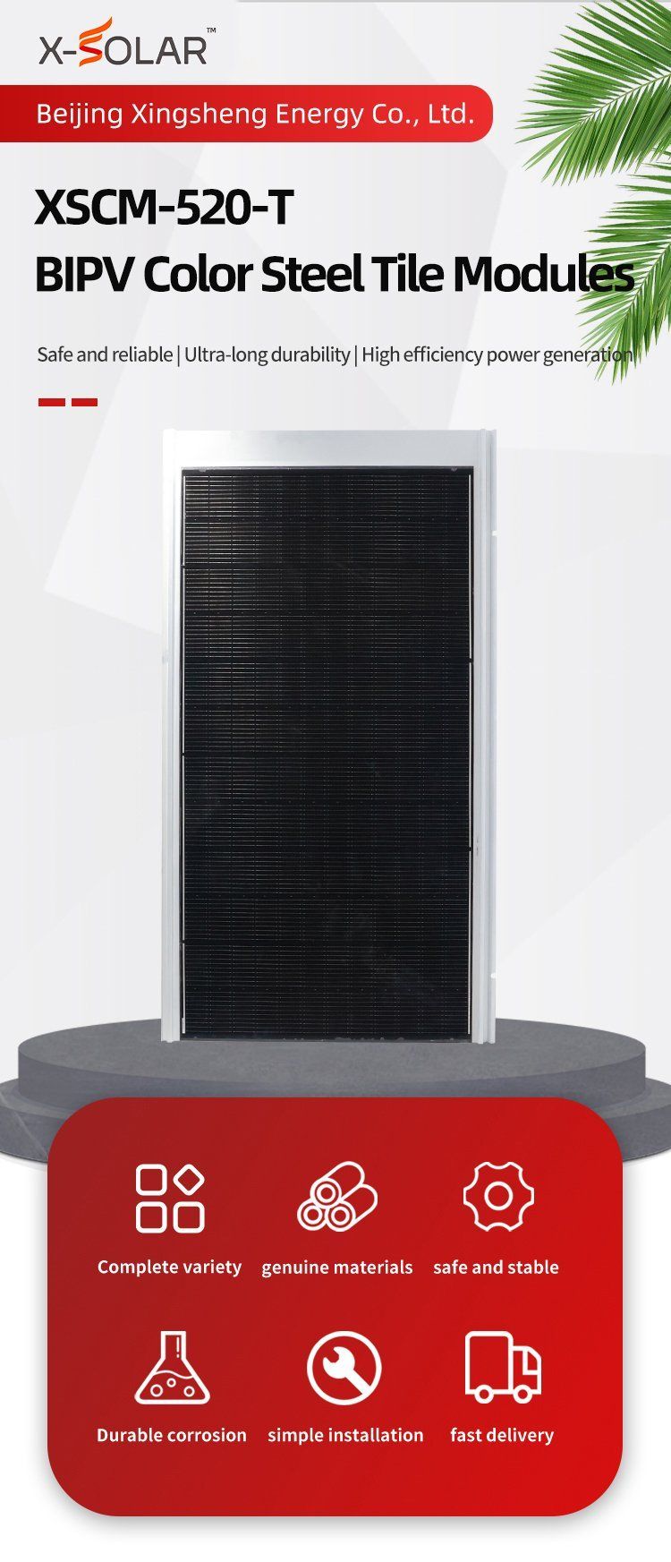 Factory Wholesale 520W BIPV Solar Roof Tile Lightweight Stone Coated Metal Roof Tile for Construction Material