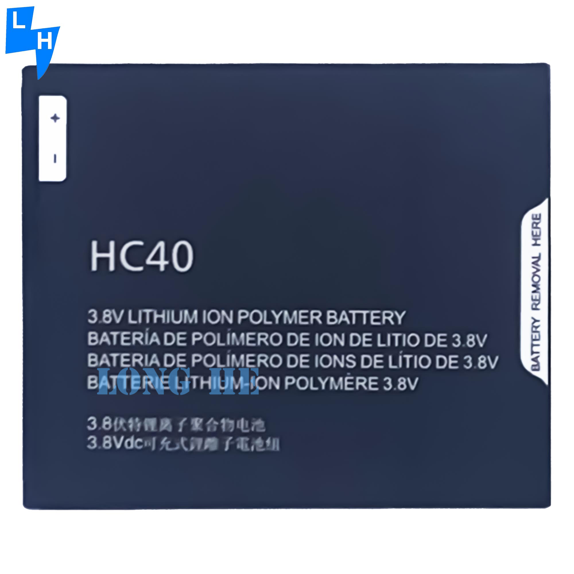 HC40 2350mah Mobile Battery 100% Compatible with Motorola Moto C Long Lasting Power