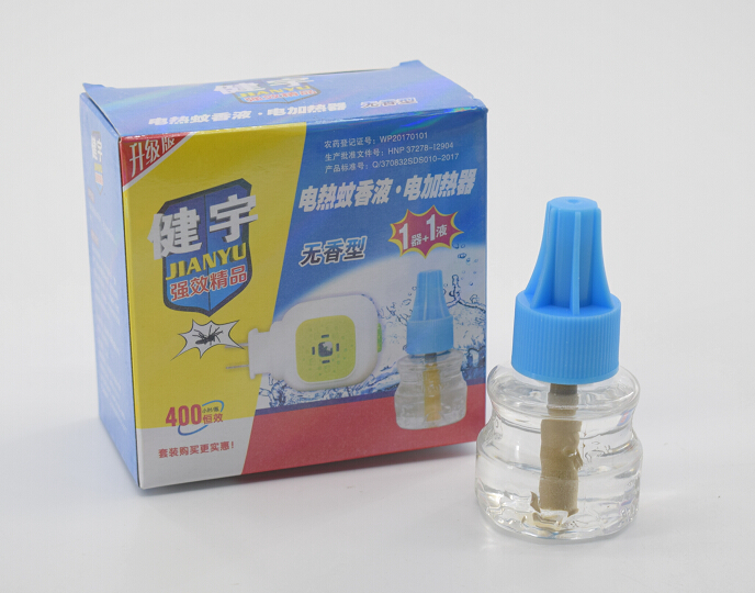 YUHAO Eco Friendly Electric Mosquito Insect Killer Repellent 480 Hours