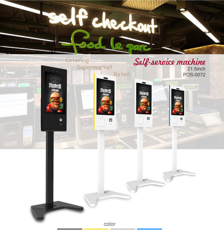 Restaurant Self Service Ordering Machine with 21.5 Inch Touch Screen Android Payment Kiosk