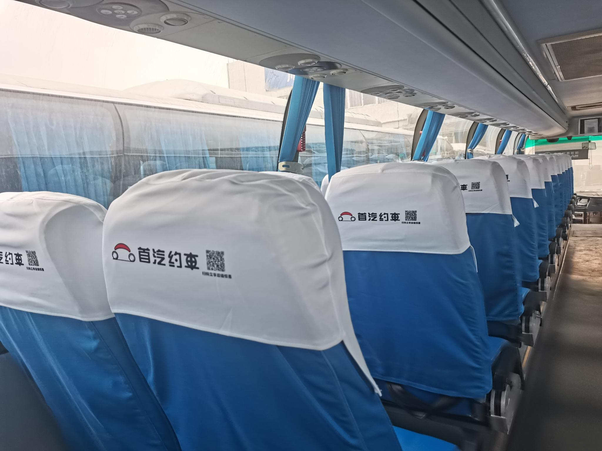 Coach Bus 53 Seat Left Hand Drive Passenger Bus Beifang Bus BFC6120 China Brand