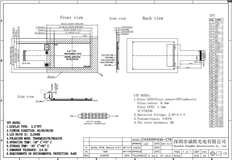 3.5" FPC CTP IPS Capacitive Touchscreen 480×320 ILI9488 TFT IPS LCD Screen