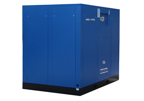 Direct Driven Screw Air Compressor-JNG-175A Strict Quality Control Orders Ship Fast. Affordable Price, Friendly Service.