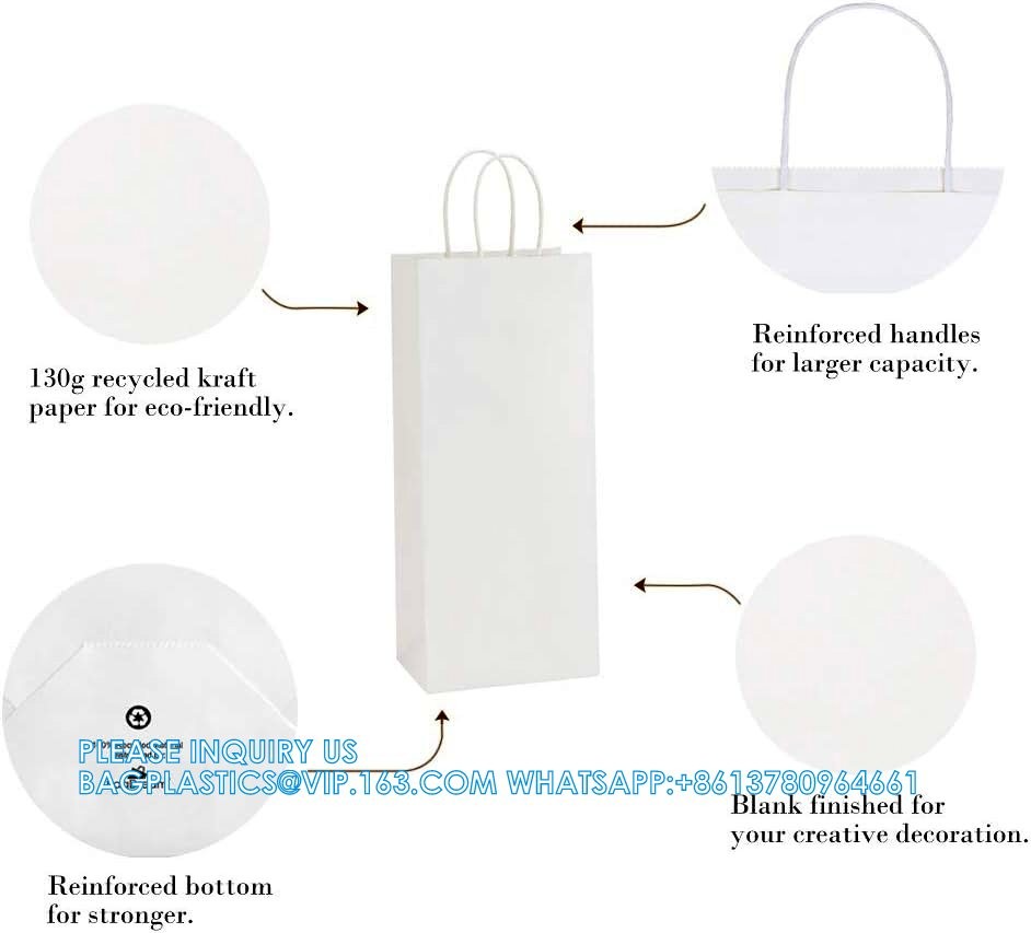 White Paper Wrapping Bags Wine Bags With Handles Bulk Paper Gift Bags Kraft Bags Retail Bags Party Bags