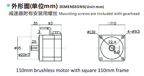 1.34HP 110mm Square BLDC Motor 3000rpm 3.19Nm Pernanent Magnet 1000W