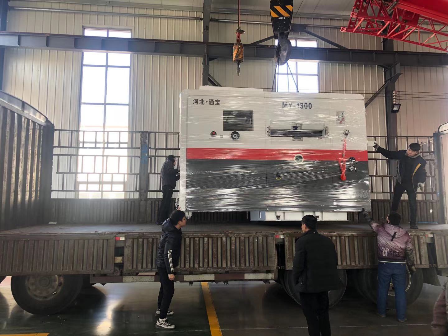 Streamline Your Paper Cutting Process with Semi-Auto Die Cutting Machine