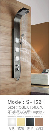 304 shower column/shower panel S-1521 1580*150*70