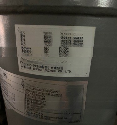 External Dimensions of JT224D Refrigerator Scroll Compressor for Reefer Container Spare Parts