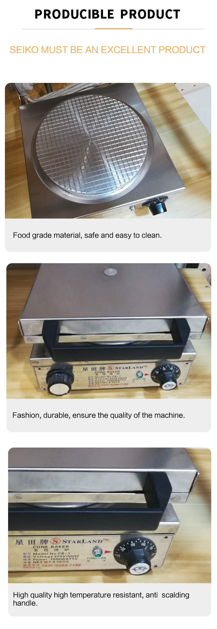 CE Industrial Cone Machine With One Year Warranty