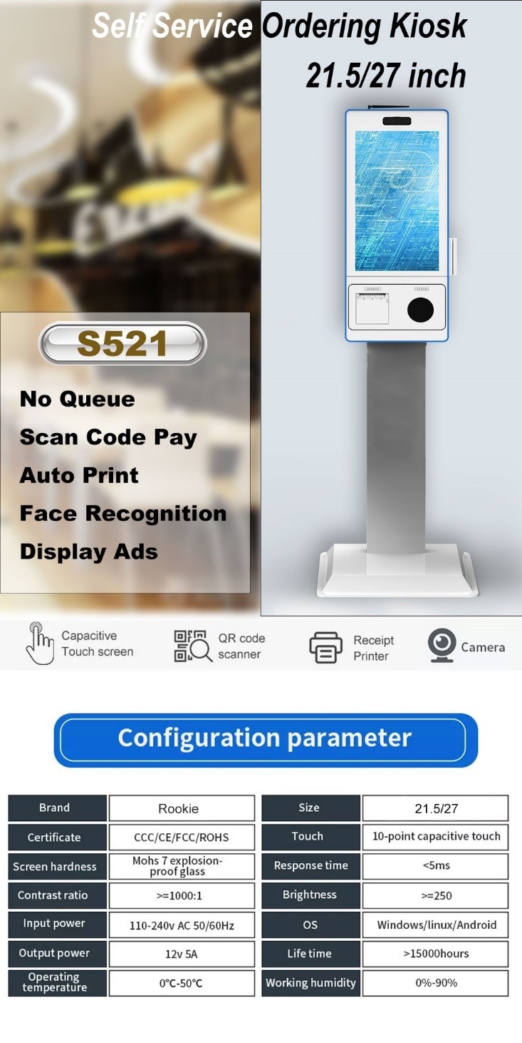 Airport Self Service Kiosk Pos System Dubai Point Of Sale Kiosk