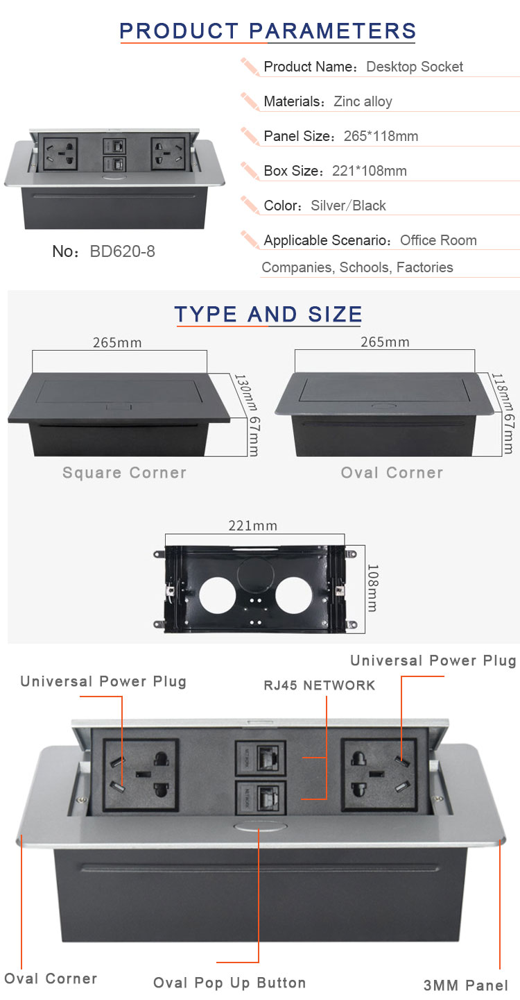 BNT RJ45 pop up table mounted socket outlet for office conference table