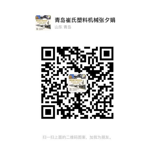 Plastic Extrusion Equipment Manufacturers , PVC Rain Gutter Making Machine
