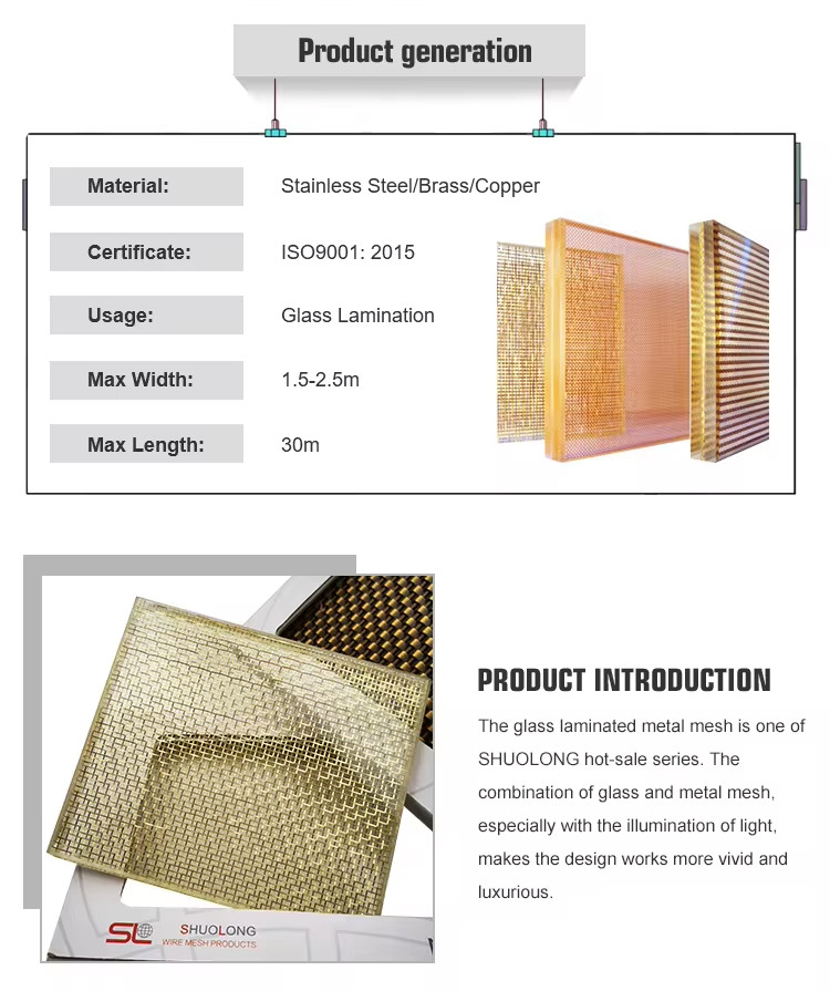 Customizable Woven Mesh Fabric For Laminated Glass High Temperature Resistant