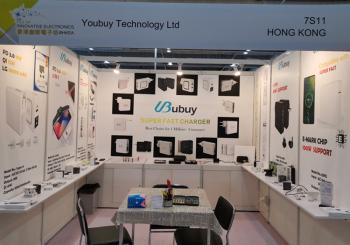 Shenzhen ubuy technology co. LTD