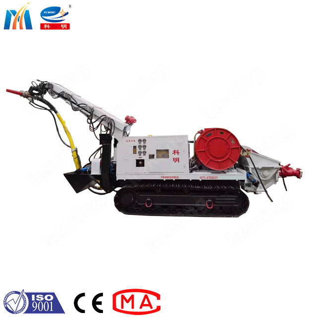 Highly Adaptable Shotcrete Robot for Complex Working Environment