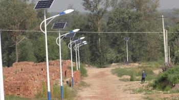 Dongguan TianShou Solar Street light Technology Co.,Ltd