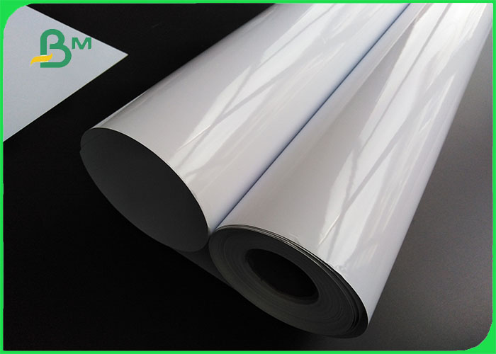 photo paper