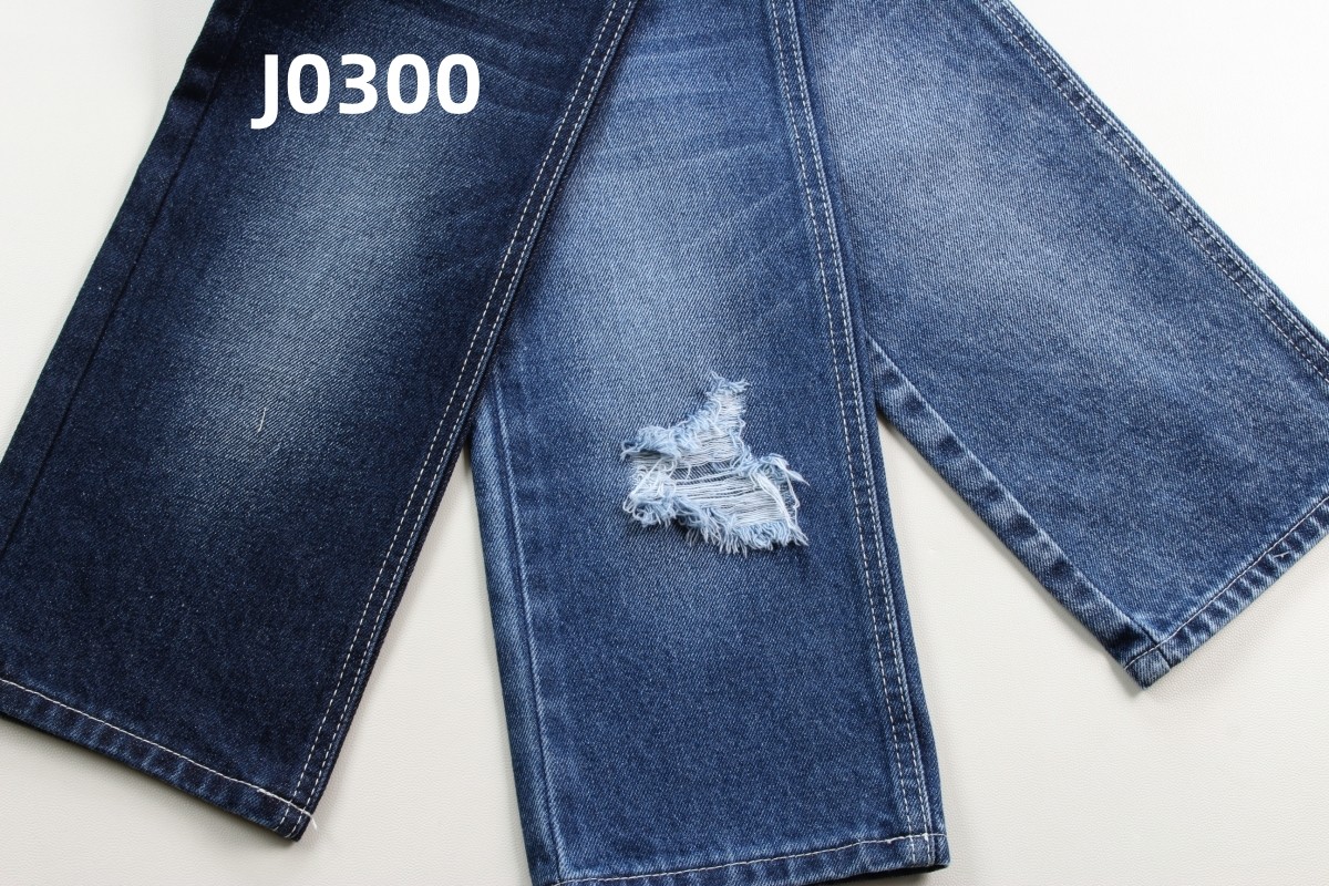 Hot Sell 12.5 Oz Dark Blue Rigid Woven Denim Fabric For Jeans