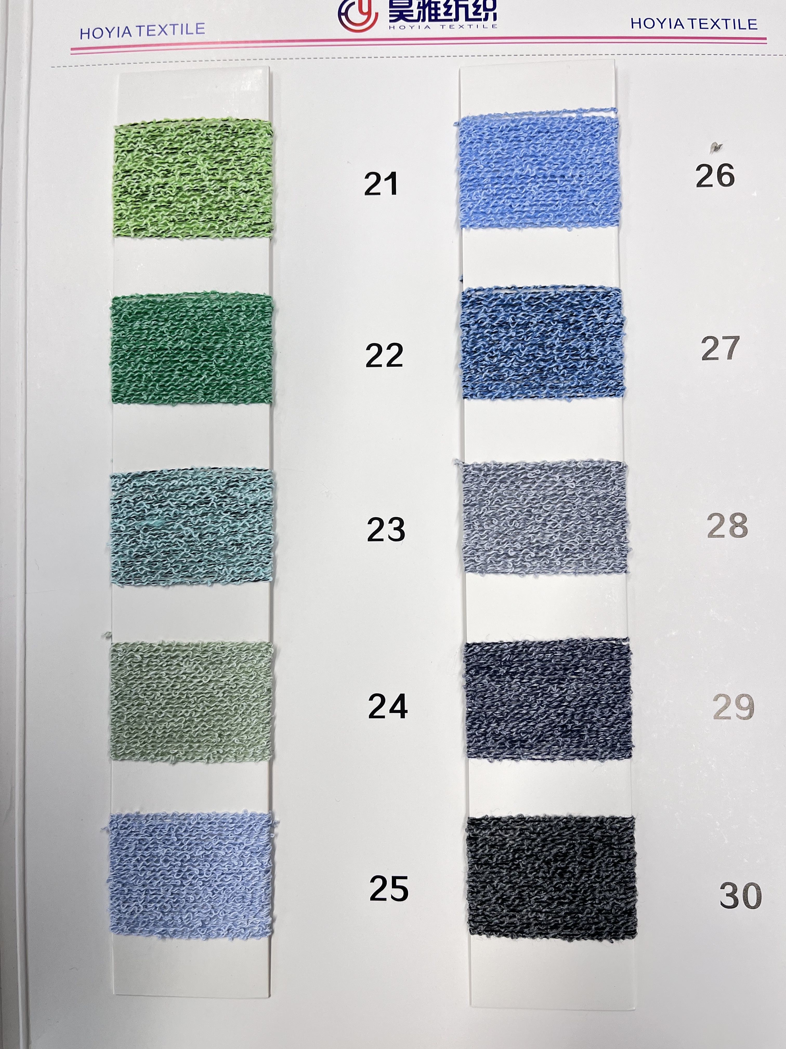 1/6.5NM Large Loop Felt Yarn Knit 100% Wool Blending Knitwear