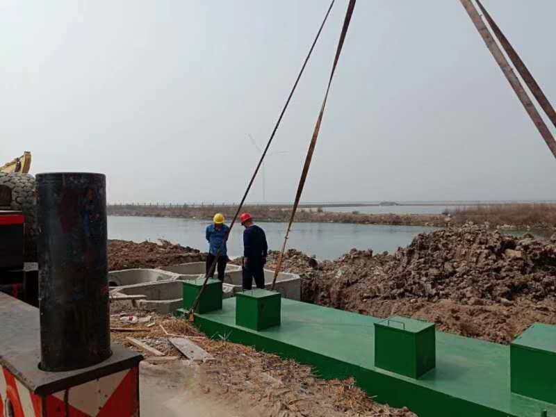 24 Hours Automatic Running Wastewater Treatment Plant With MBR Technology for Car Wash
