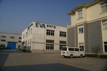 WELLIN CO., LTD.