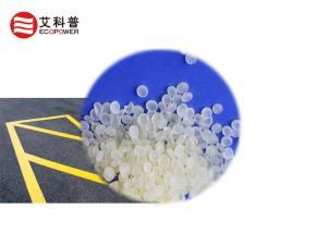 HC - 52100 C5 C9 Hydrocarbon Resin Good Fluidity And Heat Stability For Road Marking Paint