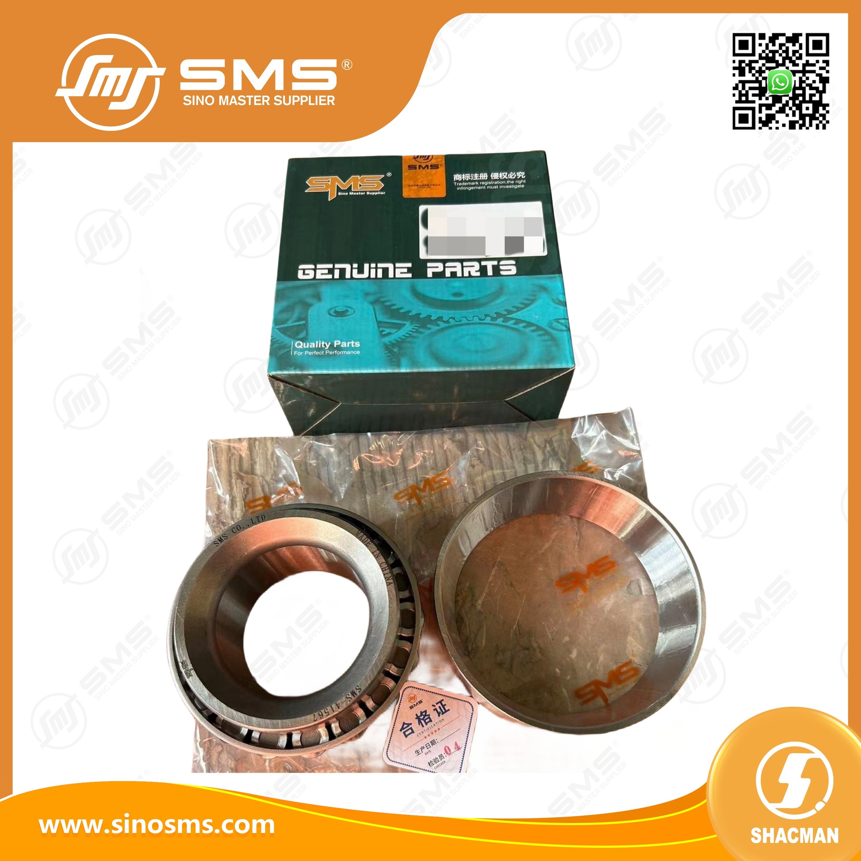 81.93420.0074 Front Hub Inner Bearing Shacman Truck Parts Shacman Delong F2000 F3000