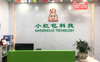 Shenzhen Xiaohongbao Technology Co., Ltd.