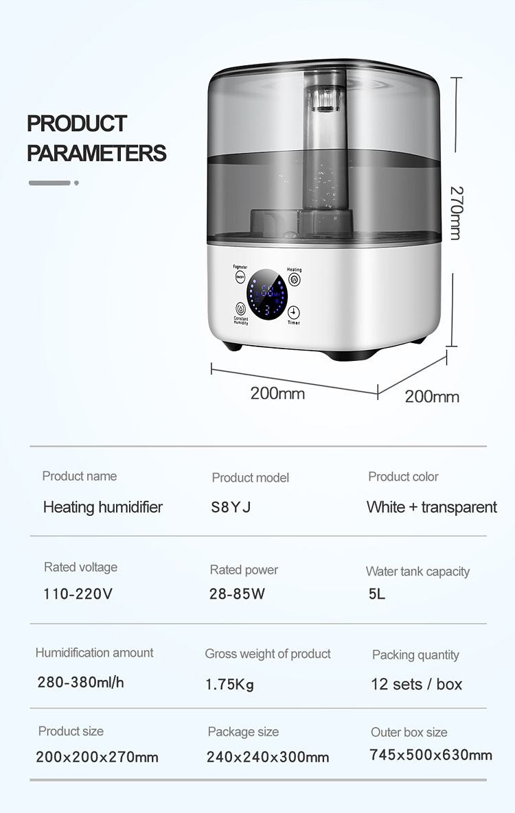 HOMEFISH BPA Free 5L Large Capacity Humidifier With UV Sanitizing Light Electric Plug