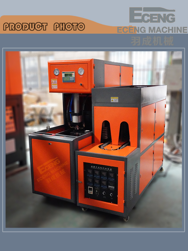 1 Cavity Semi Auto Bottle Blowing Machine 5000ml PET Preform Blowing