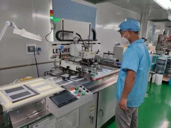 ShenZhen Taida Membrane Switch CO.,LTD