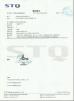 Dehao Textile Technology Co.,Ltd. Certifications