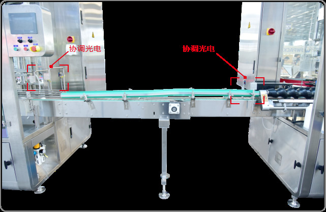 Pesticide Water Emulsion Drum Chemical Filling Equipment Machine Microcomputer In Line 0.7KW