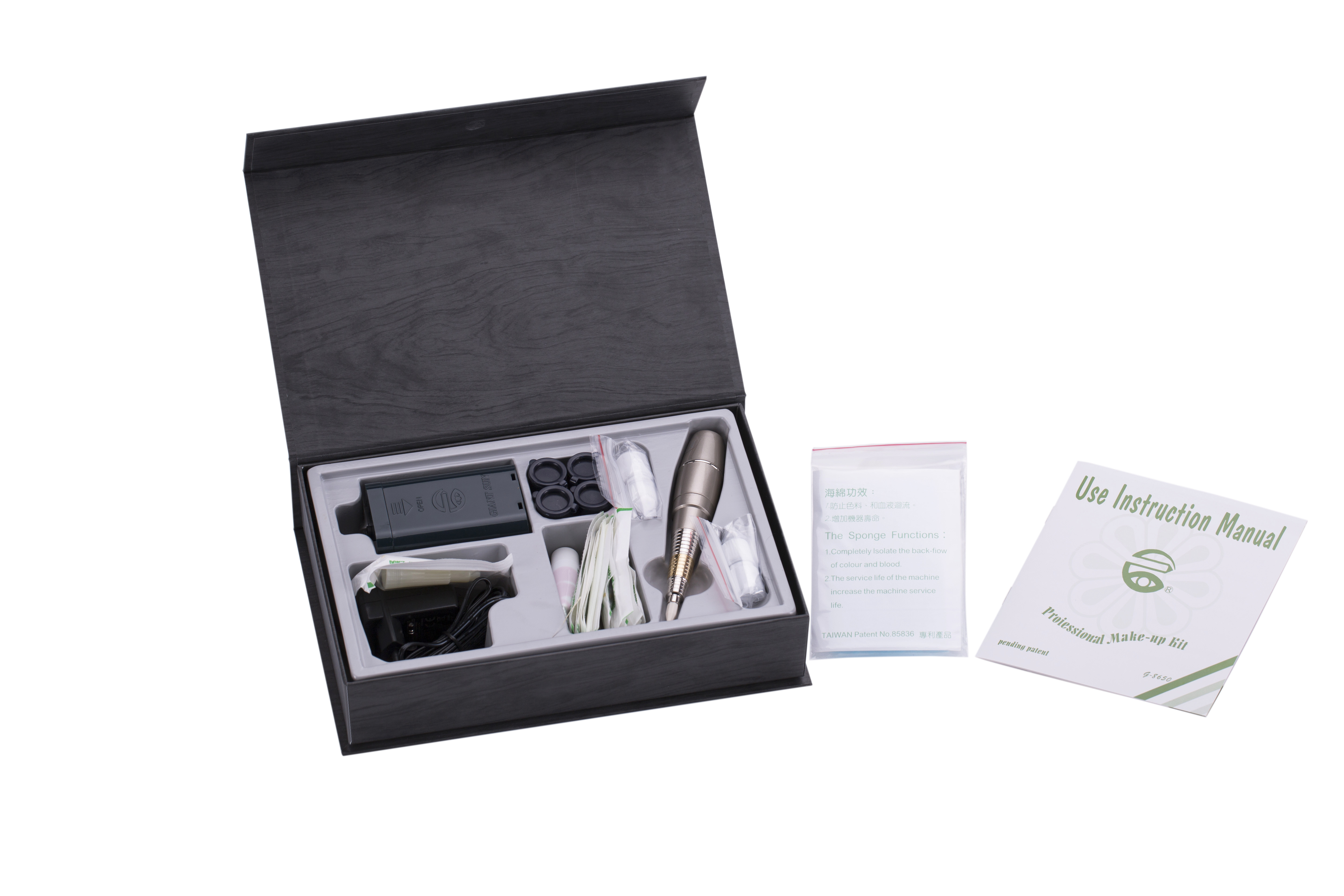 Original Permanent Makeup Tattoo Machine Set Champagne And Dark Green Color