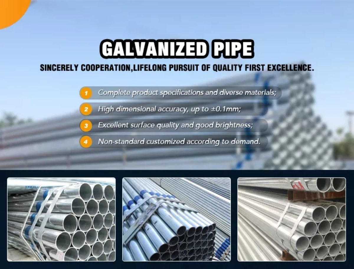 galvanized square steel pipe