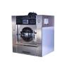 Buy cheap Japanese Commercial Washing Machine 15kg 25kg with Free Standing/Tiltable from wholesalers