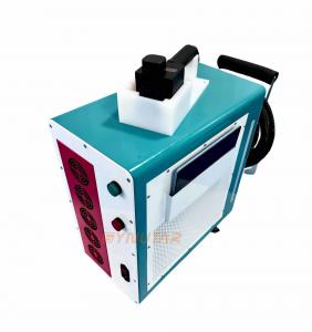 Buy cheap Handheld Laser Cleaning Rust Machine Stainless Steel Laser Rust Remover product
