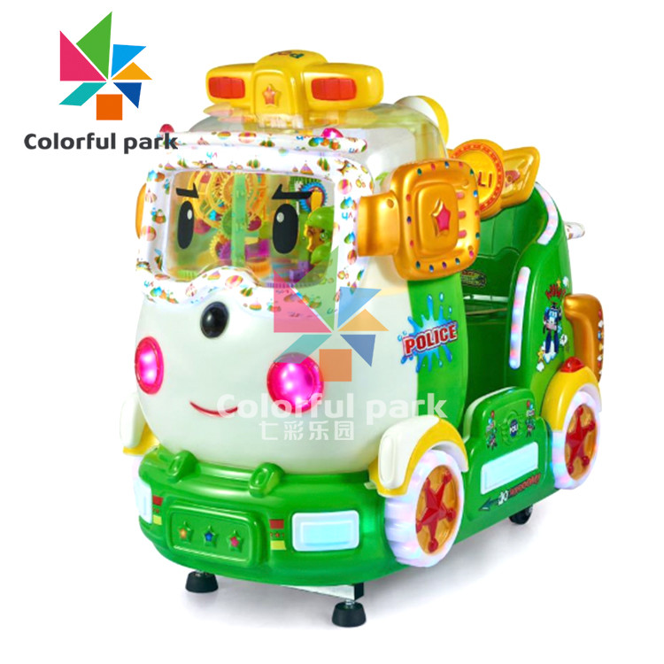 Rainbow Chair Coin Op Kiddie Rides , ABS Material Coin Operated Animal Rides