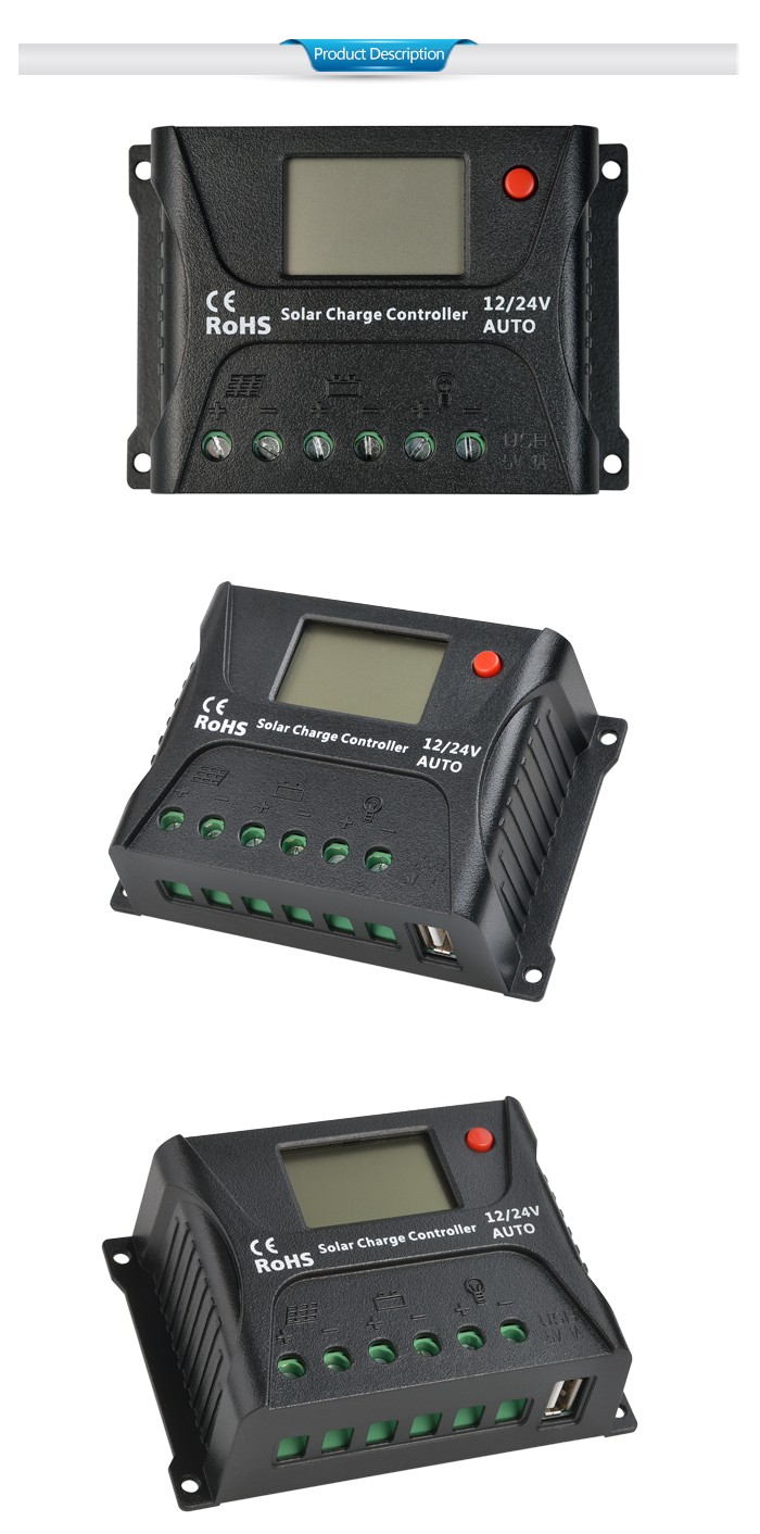 12V PWM Solar Charge Controller
