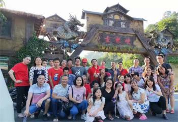 Guangzhou Increasingly Metal Products Co., Ltd.