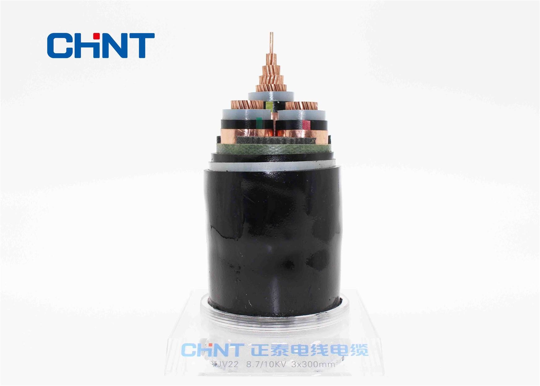 LSZH Class 2 Copper Conductor XLPE insulation and steel tape armored MV Cable IEC 60502 3 cores 300mm2