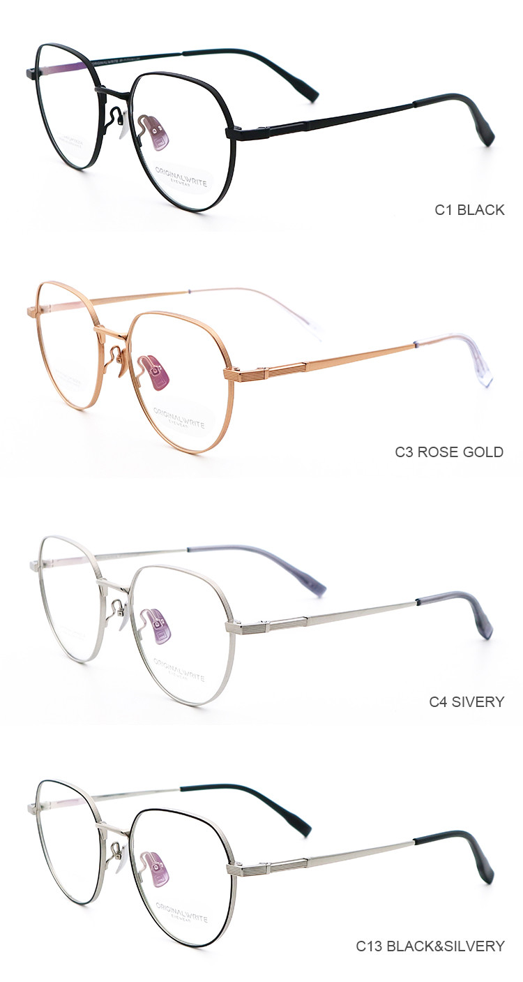 Spectacle Frames Pure Titanium Optical Glasses Frames 88204