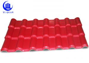 Buy cheap Bamboo Wave Asa Coated Synthetic Resin Roof Tile Width 960 mm Extruded Roofing Sheet product